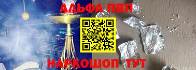 MDMA Азнакаево