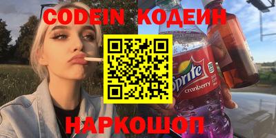 MDMA Азнакаево