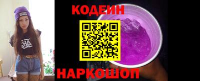 стаф Абакан