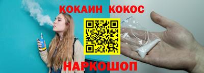 MDMA Азнакаево