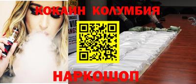 MDMA Азнакаево
