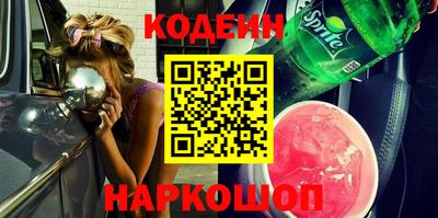 MDMA Азнакаево