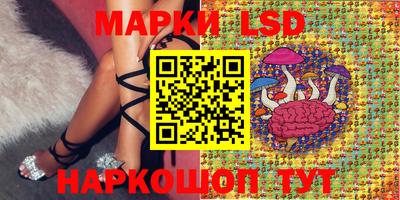 MDMA Азнакаево