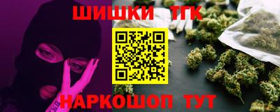 MDMA Азнакаево