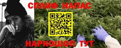 мескалин Абинск