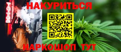 стаф Абакан