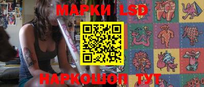 MDMA Азнакаево