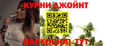 MDMA Азнакаево