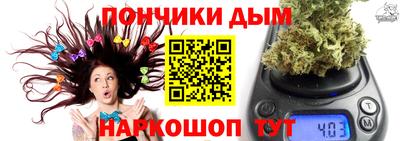 стаф Абакан