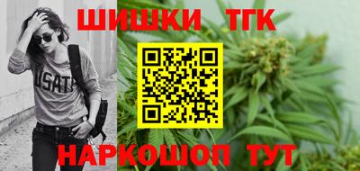 MDMA Азнакаево