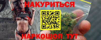 стаф Абакан