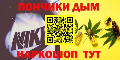 стаф Абакан