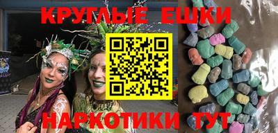 MDMA Азнакаево
