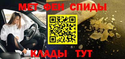 MDMA Азнакаево