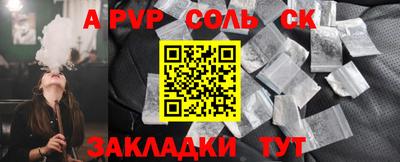 MDMA Азнакаево