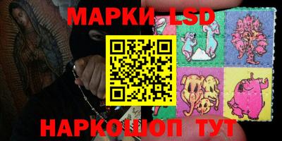 MDMA Азнакаево